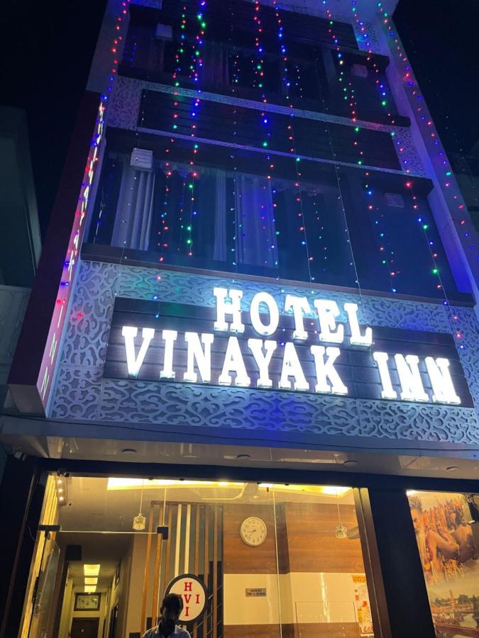 Hotel Vinayak Inn Haridwār المظهر الخارجي الصورة